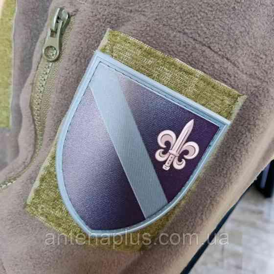 140 отдельный разведывательный батальон ВСУ шеврон / патч Киев