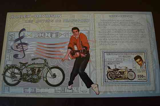 Коно. Марки. Транспорт. Блок. 2006 рік (А-23) Полтава