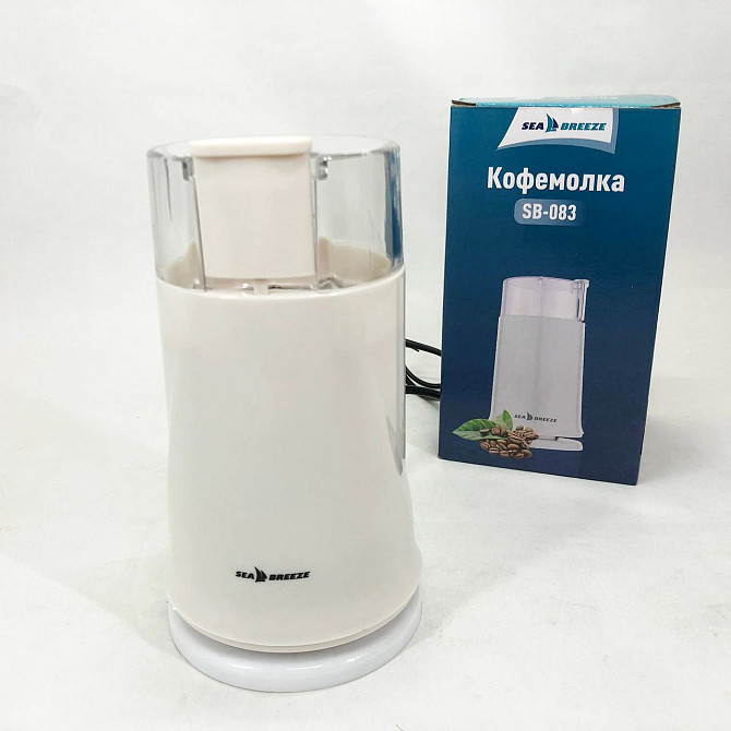 Мельница для кофейных зерен с функцией измельчения SeaBreeze, Кофемолка для кофе и сахара JS-54 Львов - изображение 7