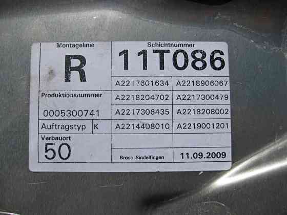 Mercedes-Benz  A2217300246 Склопідйомник задніх правих дверей S-Class W221 Одеса