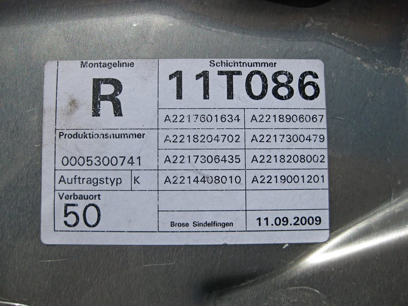 Mercedes-Benz  A2217300246 Склопідйомник задніх правих дверей S-Class W221 Одеса - фото 3