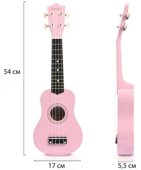 Укулеле сопрано(гавайская гитара) APELILA (21 дюйм - 54 см) Харьков - изображение 2
