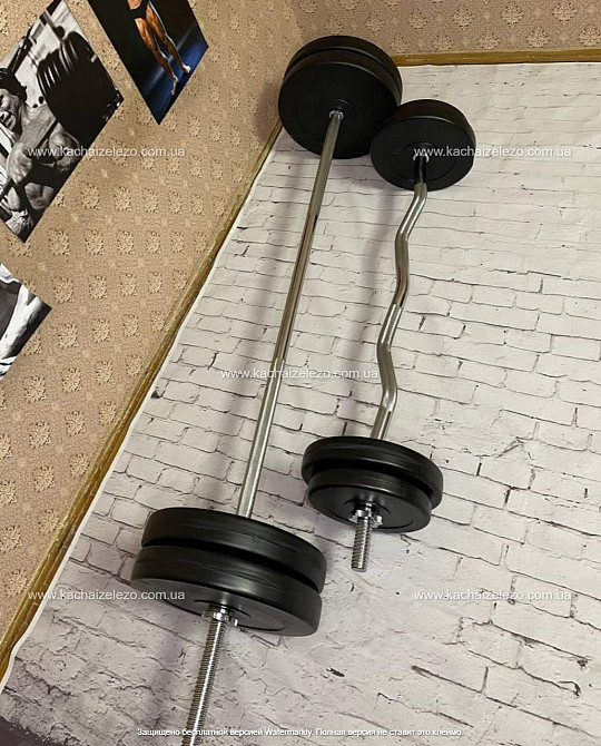 Штанга наборная + W-образный гриф с гантелями 101 кг Гантели, гири, штанги и диски ударостойкий пластик Киев - изображение 4