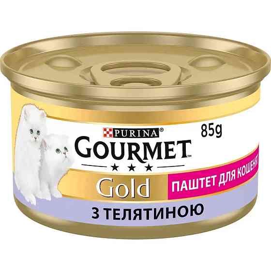 Влажный корм GOURMET Gold для котят, паштет, с телятиной, 85 г Киев