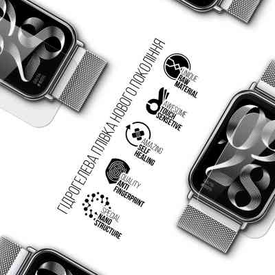 Пленка защитная Armorstandart Xiaomi Mi Band 8 Pro 6 pcs (ARM73340) Винница