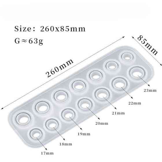 Силиконовая форма для колец 260 на 85 мм серый Киев