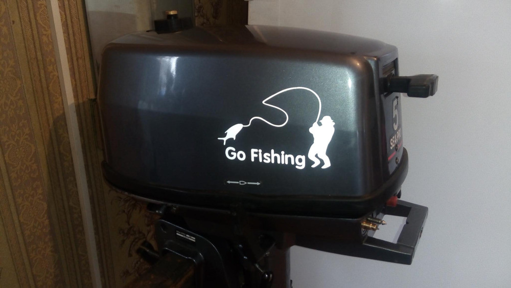 Наклейка на авто На Рибалку Київ - фото 3