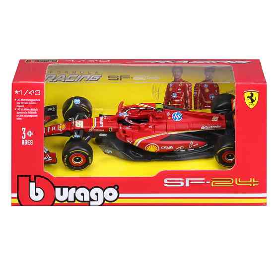 Автомодель - Ferrari Racing - SF-24 (1:43) Дніпро