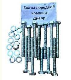 Болты передней крышки с шайбой МТ (ком) VDKI Київ - фото 1