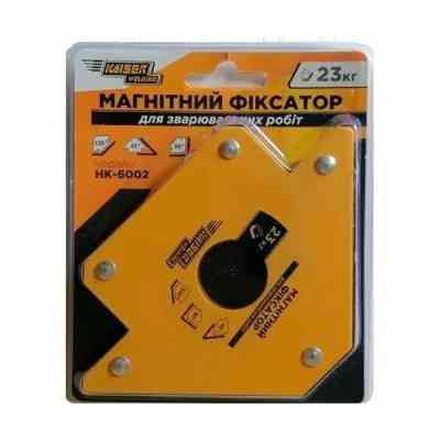 Магнит для сварки Kaiser HК-6002, до 23кг (90699) Винница