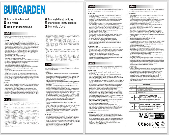 Аккумулятор BURGARDEN 18V 3.0Ah Li-ion для электроинструментов Bosch PSB, PSR, PSM, PST, Uneo Maxx 3 Киев - изображение 8