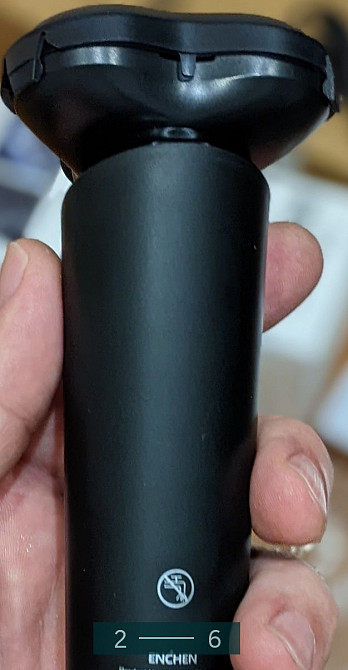 Бритва : Enchen Victor.Enchen Victor Київ - фото 6