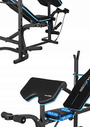 Багатофункціональна тренажерна лава VIGOR-B THUNDER Київ