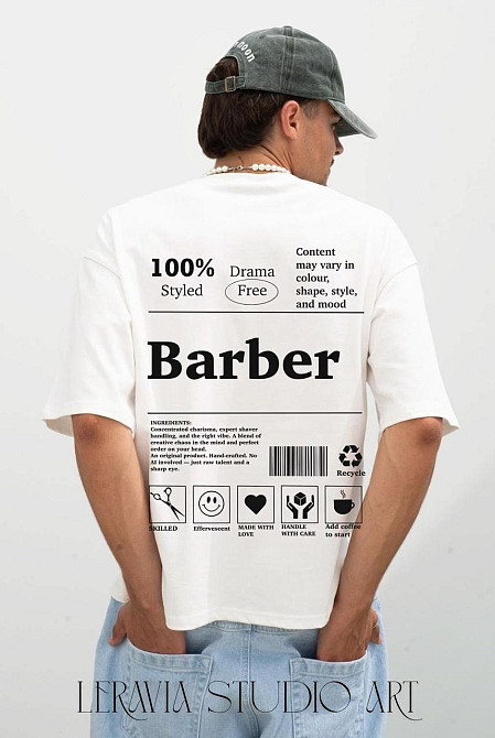 Футболка оверсайз Barber 100% Drama Free з принтом для барбера Чернівці - фото 2