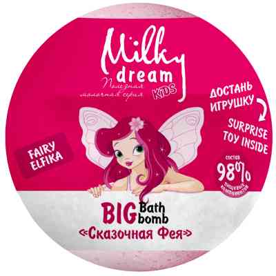 Бомбочка для ванны Milky Dream Kids Сказочная фея 190 г (4820205302374) Винница