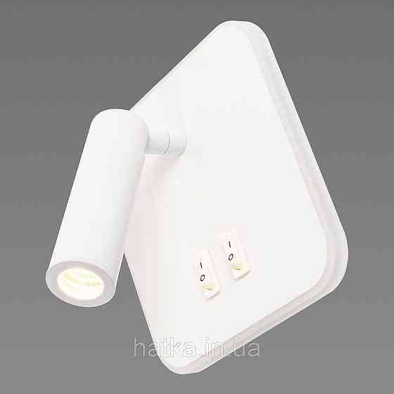 Бра светодиодное настенное Sirius 8906S белое Киев