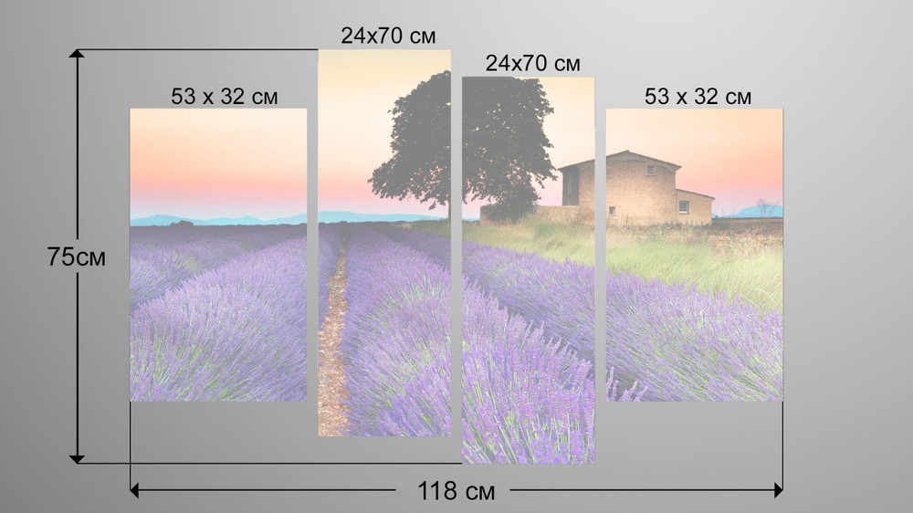 Модульна картина Прованс Art-35_4 Київ - фото 3