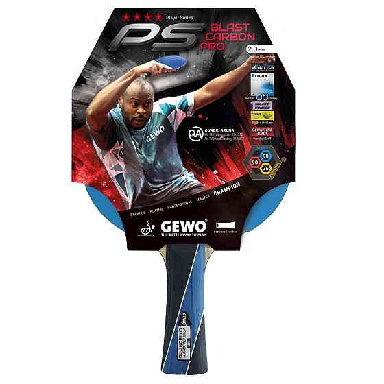 Ракетка для настільного тенісу Gewo PS Blast Carbon Pro FL (1073900001) Київ