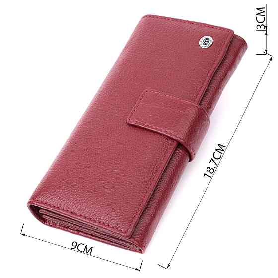 Гаманець для жінок на чотири відділення для купюр з натуральної шкіри ST Leather 22550 Бордовий Київ