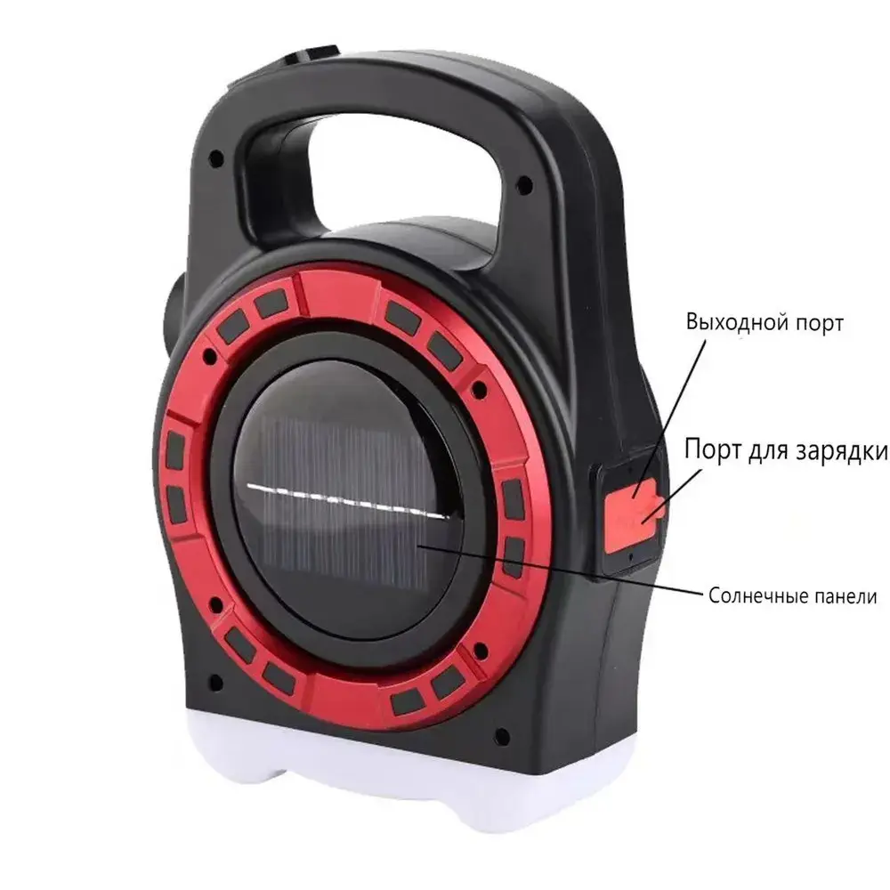 Кемпінговий ліхтар HB-6678L (LED+52SMD+SMD) + сонячна панель + Power Bank + microUSB (3 режими) Вінниця - фото 6