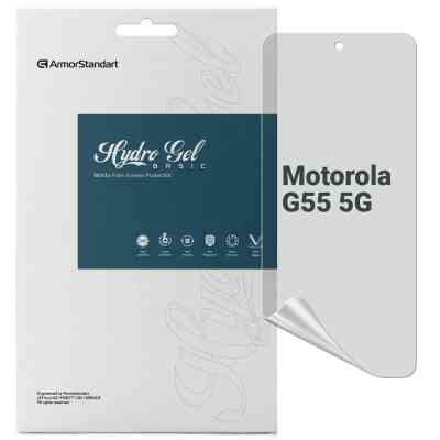 Плівка захисна Armorstandart Matte Motorola G55 5G (ARM81160) Вінниця