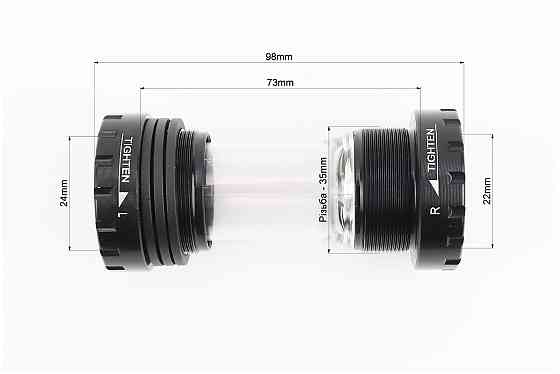 Каретка Hollowtech II MTB 68-73мм, під інтегровану вісь 24мм (адаптер 22мм), KL-101A Київ