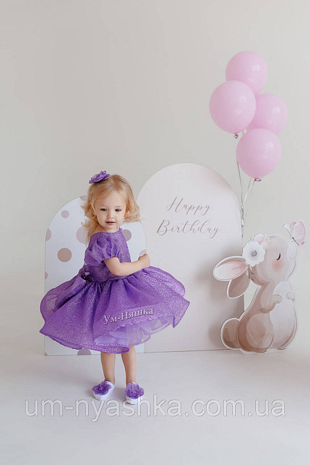 Святкова сукня на 1-2 рочки Кривий Ріг - фото 2