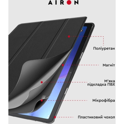 Чохол до планшета AirOn Premium Lenovo tab M10 3rd 10.1 TB (325FU/328FU) + film Black (4822352781145) Вінниця - фото 2