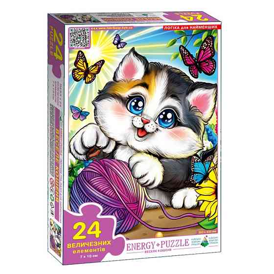 Пазл детский Веселый котенок 88281, 24 крупных элемента Винница