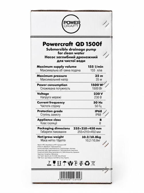 Насос занурювальний дренажний для чистої води Powercraft QD 1500f (ситко) 227426 Київ - фото 5