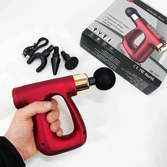 Масажер від мережі з різними насадками HB-007, Масажер для релаксації та усунення напруги WM-88 Івано-Франківськ