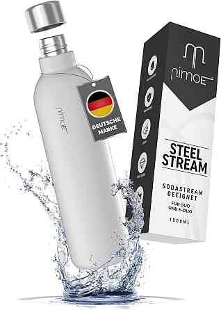 Пляшка з нержавіючої сталі NIMOE SteelStream 1л Луцьк