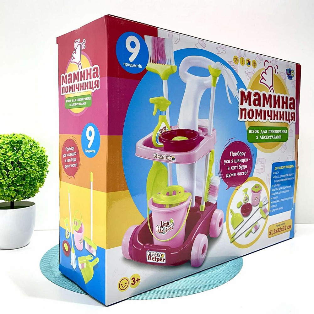 Набір для прибирання Limo Toy із візком відро совок швабра Рожевий (667-33-35) Чернигов - изображение 2