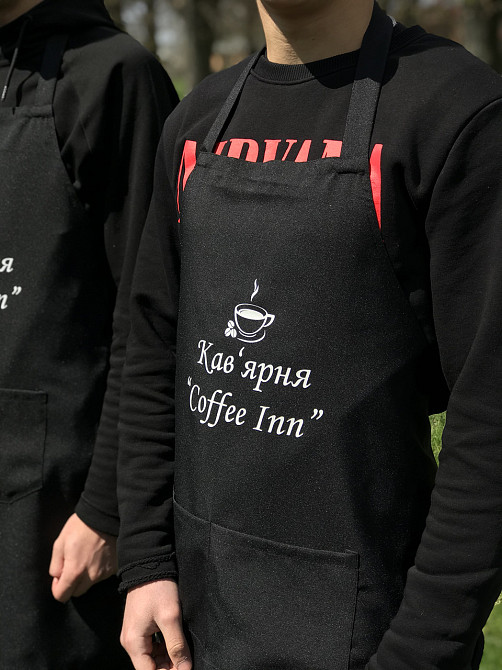 Фартух з індивідуальним логотипом. Фартух для працівників. Чернівці - фото 2