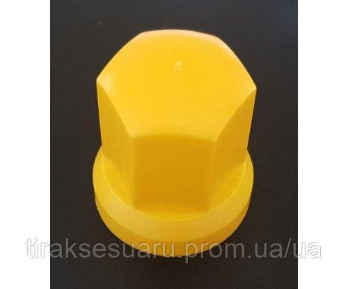 Ковпачок на гайку колеса 33 желтый Ковпачок на гайку 33 Ковпачок на 33 гайку Луцк - изображение 1