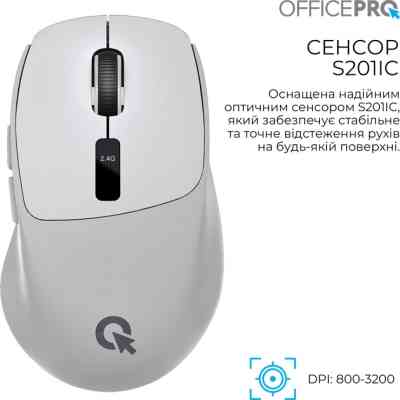 Мишка OfficePro M398G Wireless/Bluetooth Gray (M398G) Вінниця