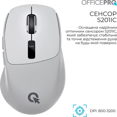 Мишка OfficePro M398G Wireless/Bluetooth Gray (M398G) Вінниця - фото 2