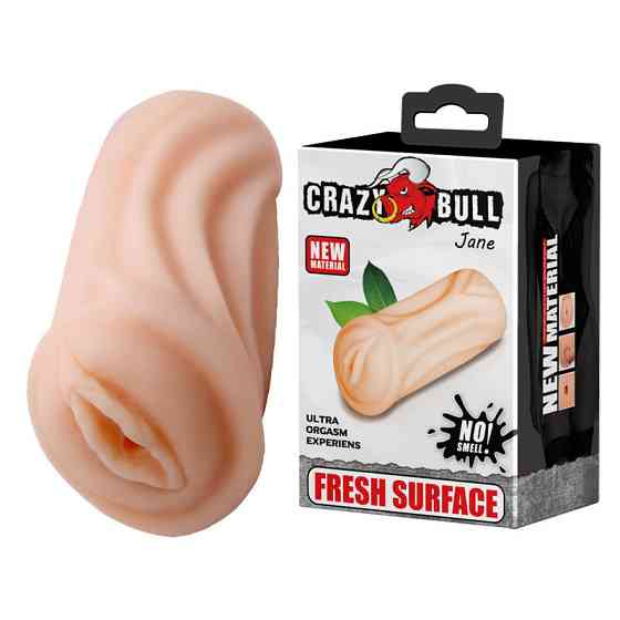 Мастурбатор - Crazy Bull Jane Pocket Masturbator Sex Aura Київ