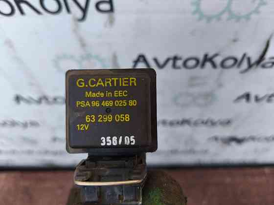 Датчик рівня охолоджуючої рідини Peugeot Expert 1996-2006 (9646902580) Ковель