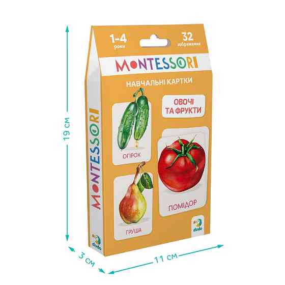 Детский набор учебных карточек Монтессори 