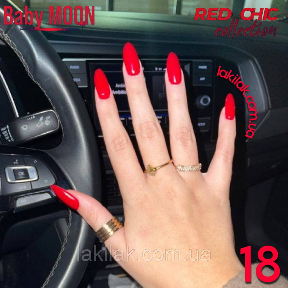 Гель-лак BABY MOON Red Chic №18 багряно-червоний, 6 мл Херсон - фото 1
