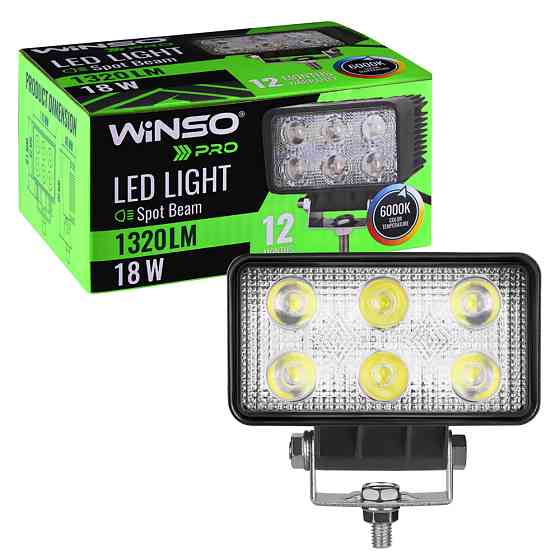 Фара светодиодная Winso Pro Epistar white точечный 10-30V, 18W (6x3W), 1шт Львов