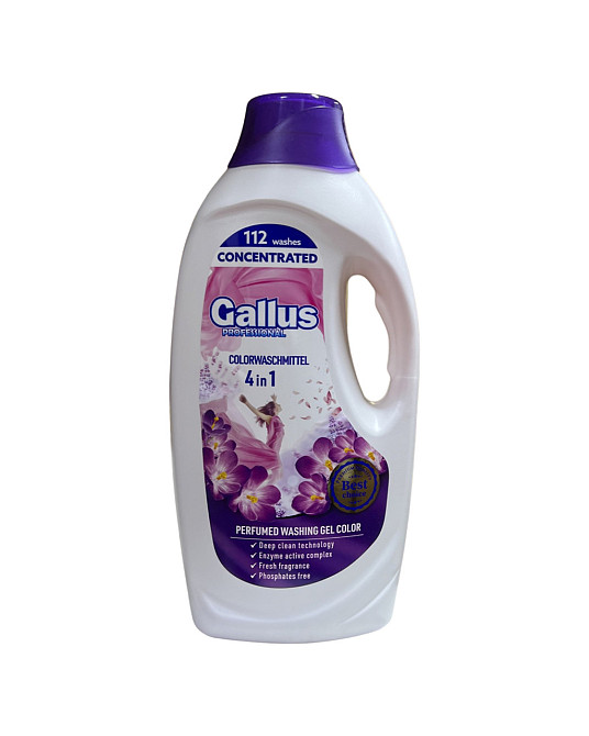 Гель для прання колор Gallus Color Professional Concentrated 4в1 4.05 л 112 прань Виноградов - изображение 1