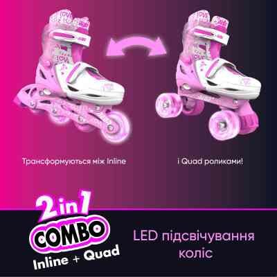 Роликовые коньки Neon Сombo Pink розмір 34-37 (NT10P4) Винница