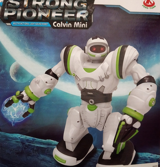 Робот со световыми и звуковыми эффектами бело-черный Киев - изображение 3