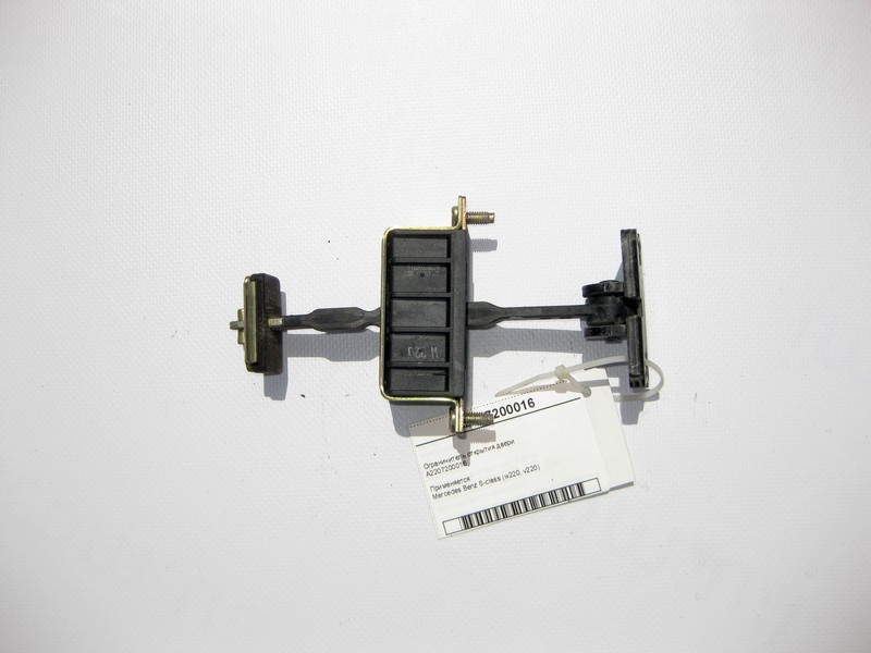 Mercedes-Benz  A2207200016 Обмежувач відкриття дверей S-Class W220 Одесса - изображение 1