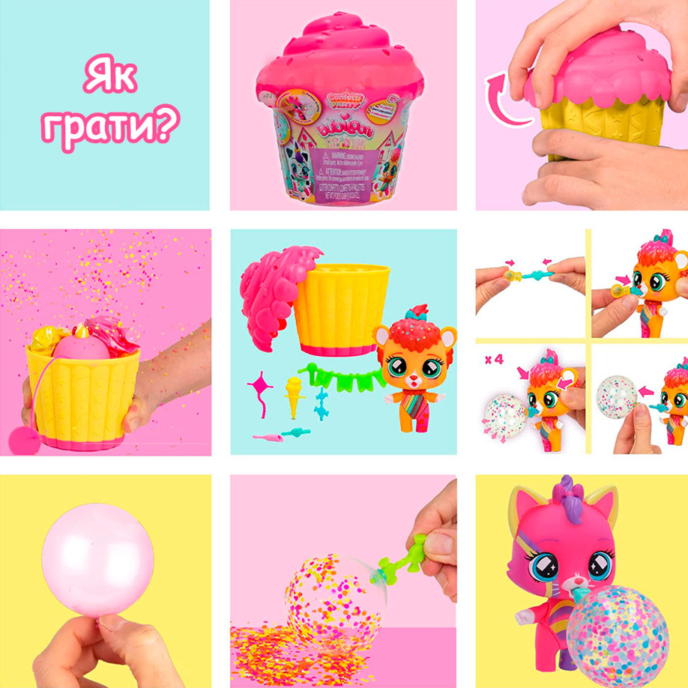 Игровой набор Баби Конфетти Bubiloons 88887 в ассортименте Винница - изображение 9