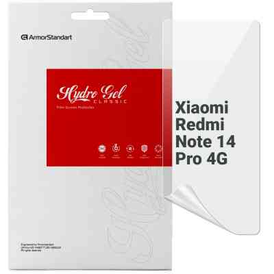 Плівка захисна Armorstandart Xiaomi Redmi Note 14 Pro 4G (ARM79651) Вінниця