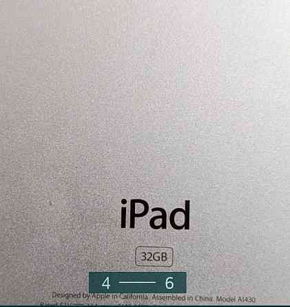 Планшет: iPad 3 поколения 32Gb. Киев