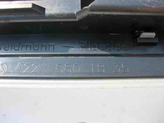 Mercedes-Benz  A2216801835 9051 Накладка порога чорна внутрішня задня права (потертий хром) S-Class W221 long Одеса
